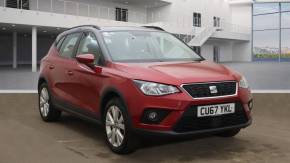 SEAT ARONA 2017 (67) at Pace Automotive Aylesbury
