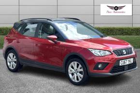SEAT ARONA 2017 (67) at Pace Automotive Aylesbury