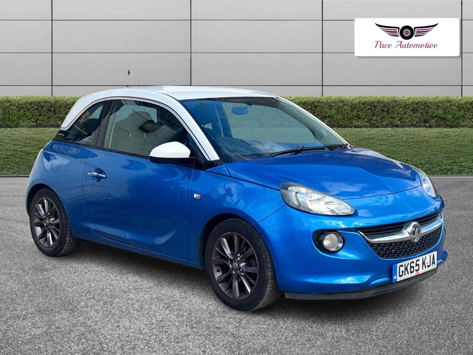 2015 Vauxhall Adam
