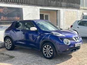 NISSAN JUKE at Pace Automotive Aylesbury